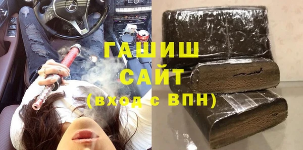 MDMA Богородск